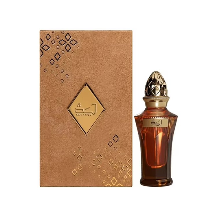 ahmed-al-maghribi-aayah