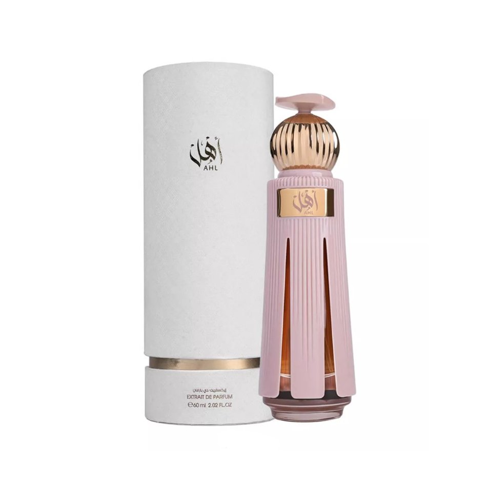 ahmed-al-maghribi-ahl