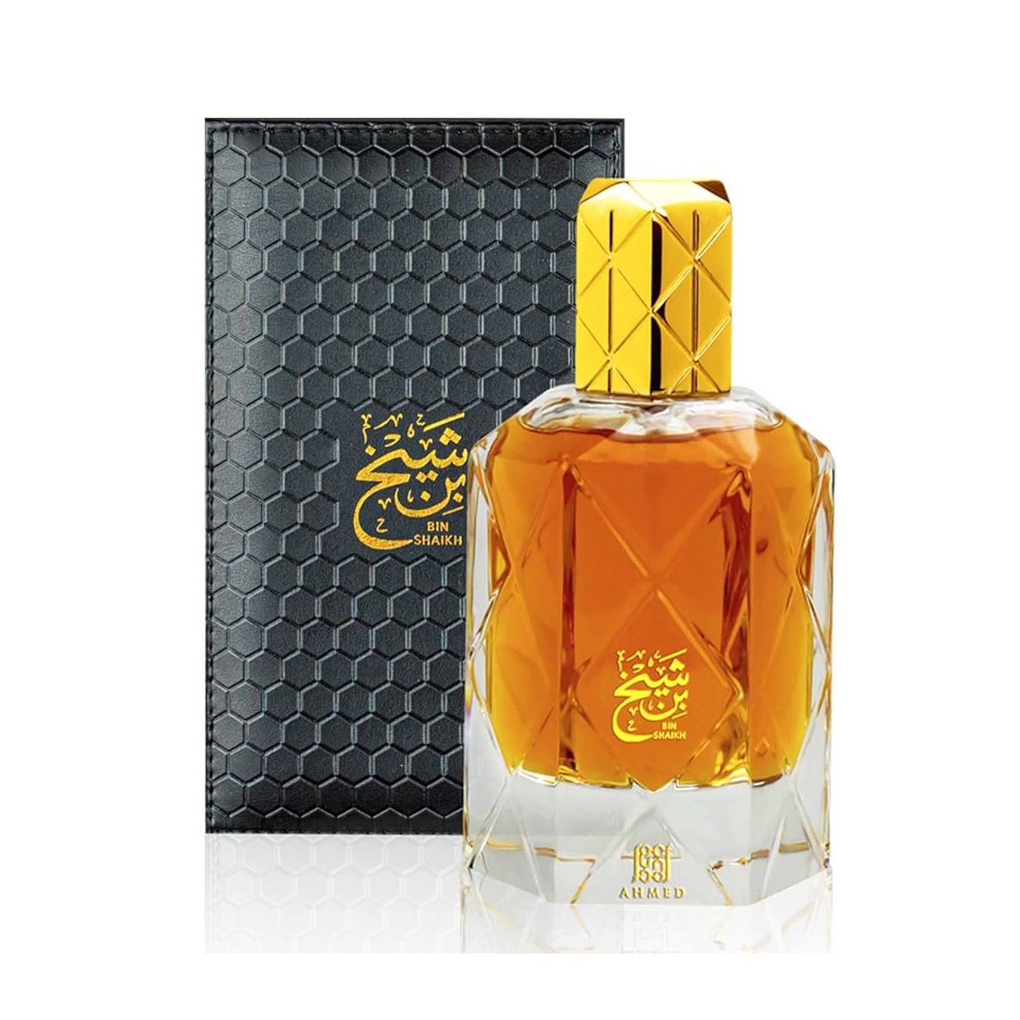 ahmed-al-maghribi-bin-shaikh