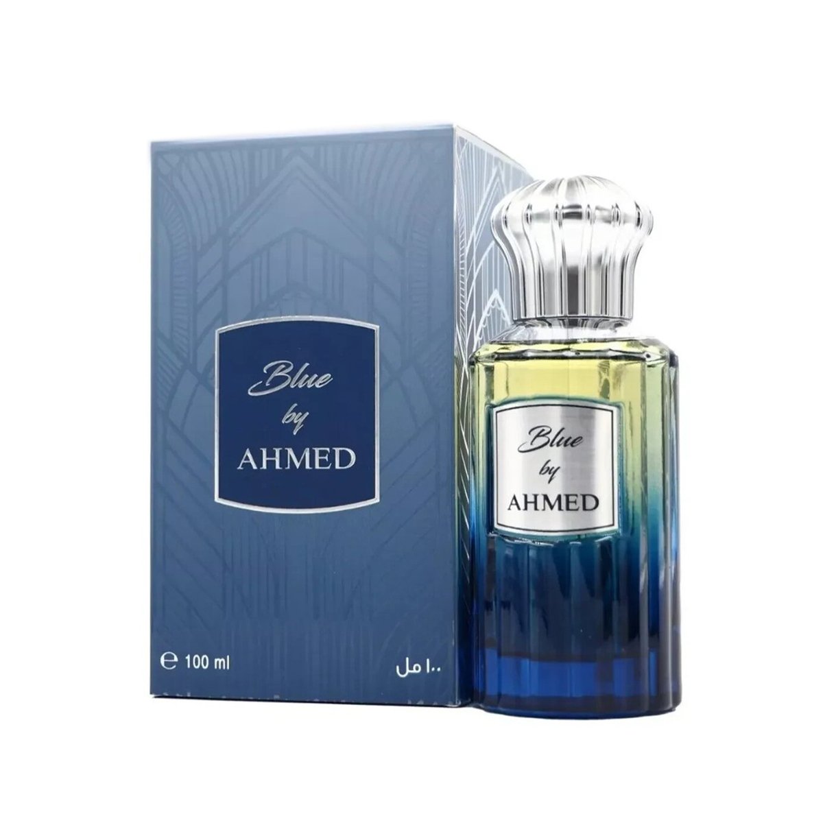 ahmed-al-maghribi-blue-by-ahmed