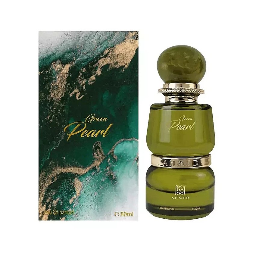 ahmed-al-maghribi-green-pearl