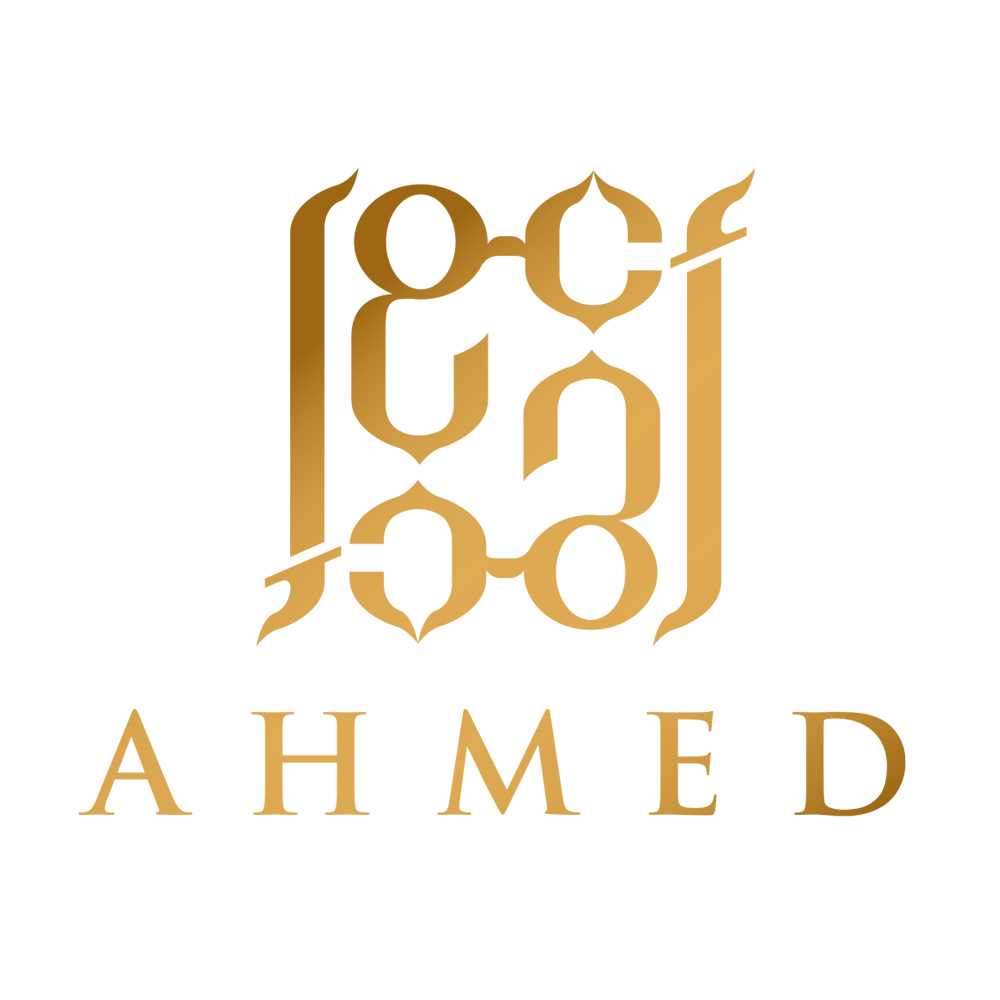 ahmed-al-maghribi-logo