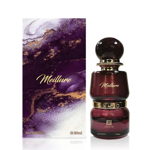 ahmed-al-maghribi-meillure